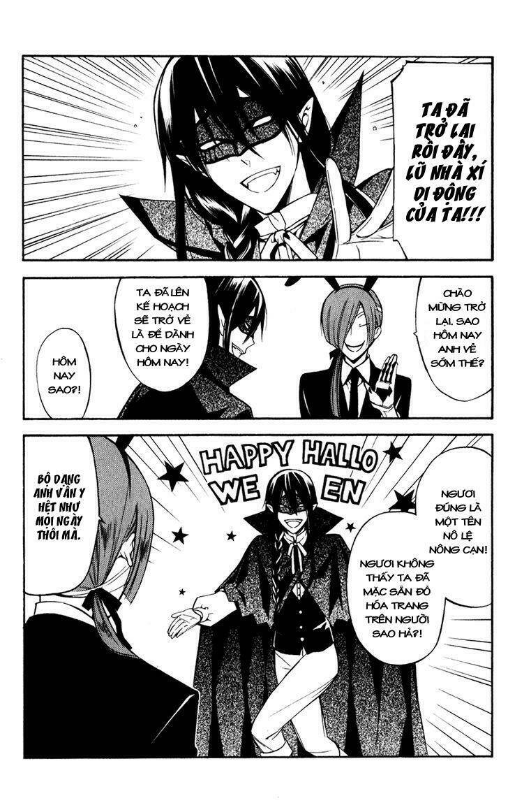 inu x boku ss chapter 33.5 3