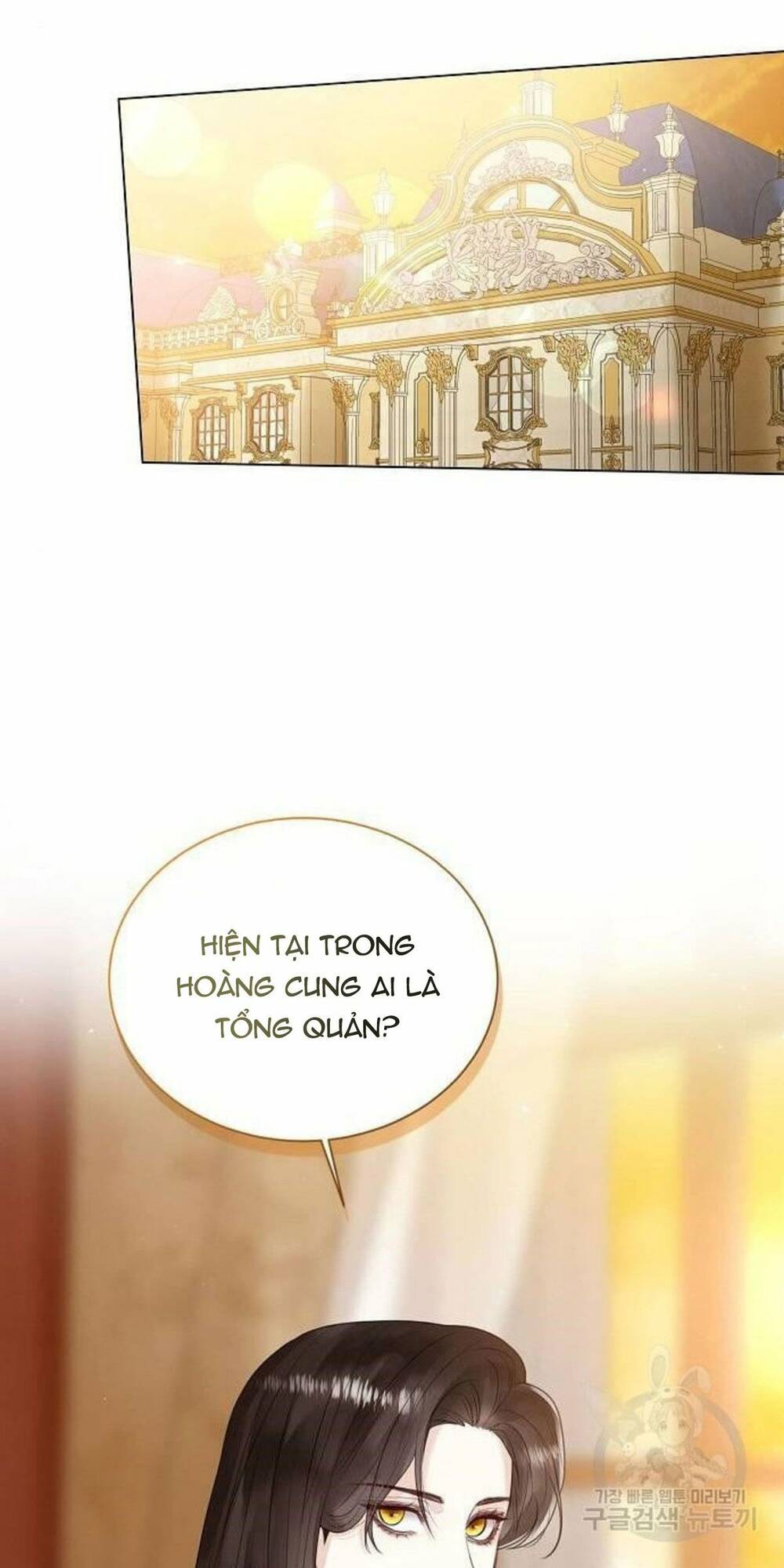 tôi sẽ từ bỏ vị trí hoàng hậu chapter 9 21