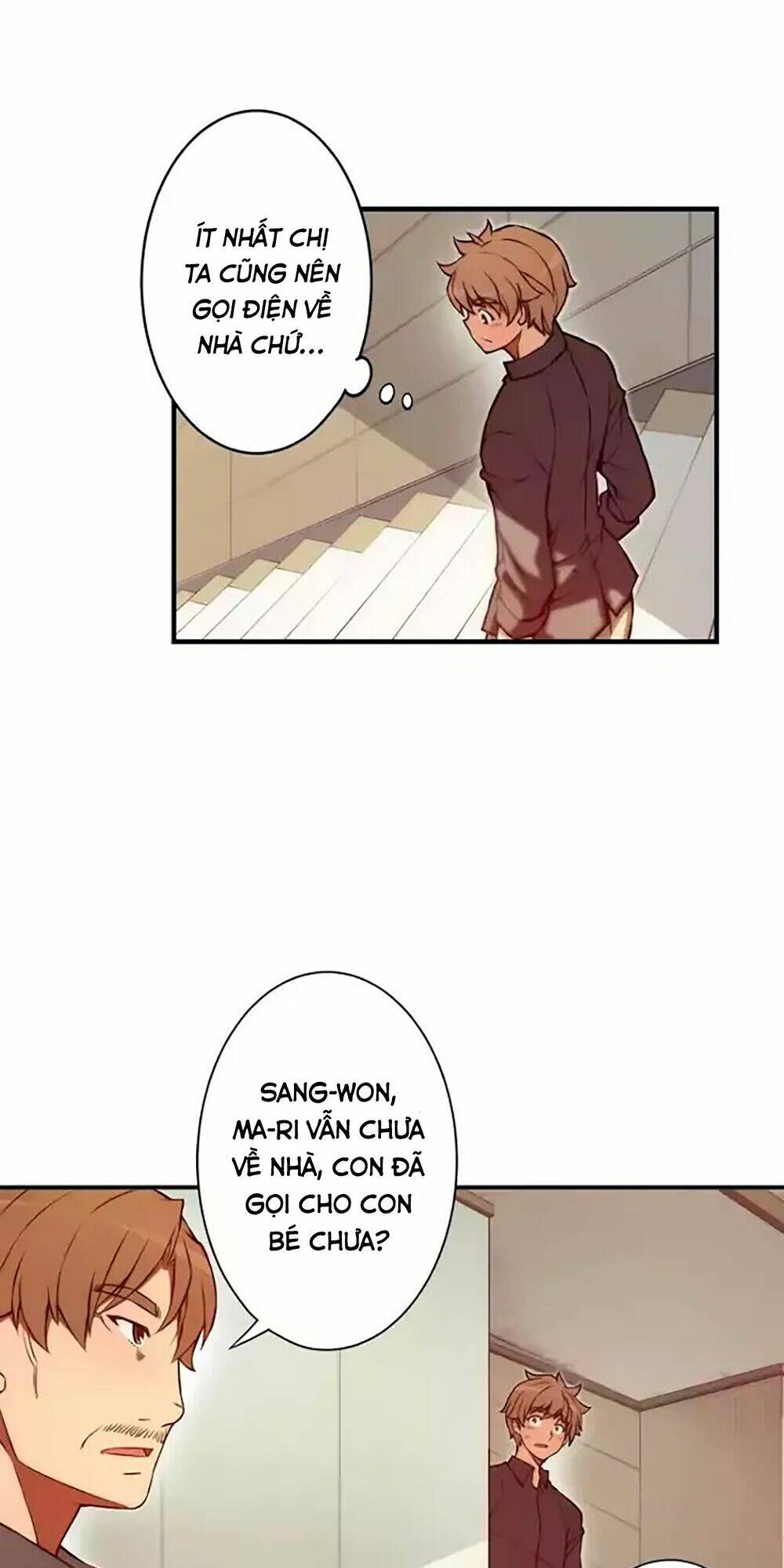 cohabitation with the fiancee chapter 57 7