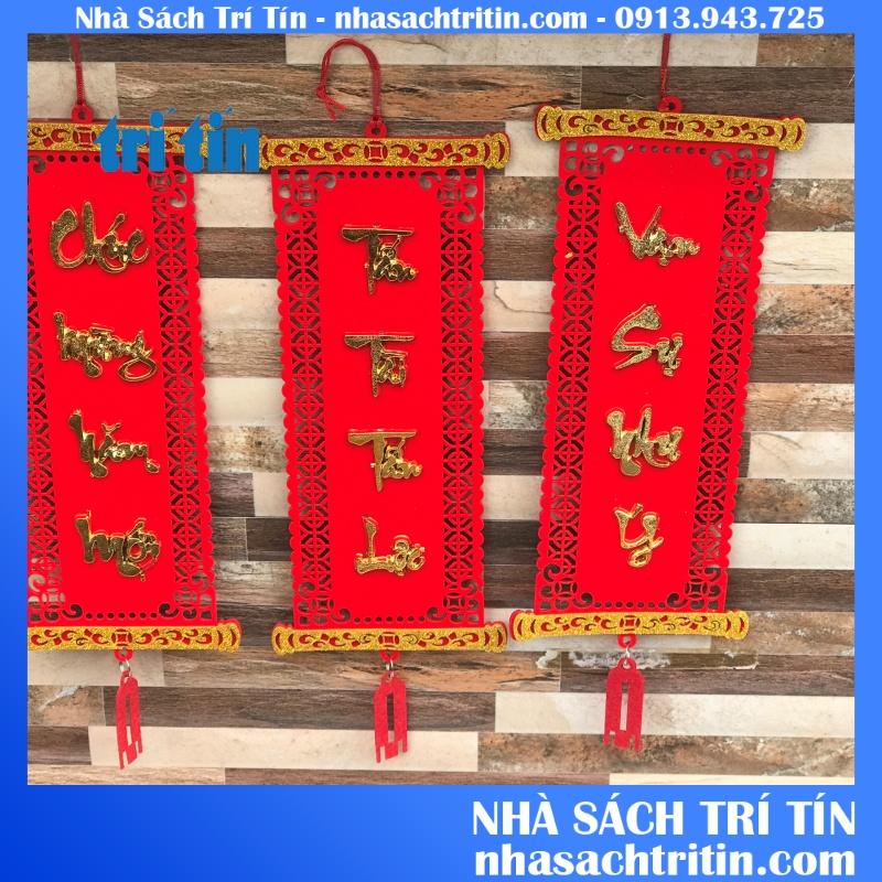 1 Dây treo trang trí tết LIỄN NHUNG ĐỎ viền hoa văn dài 50cm