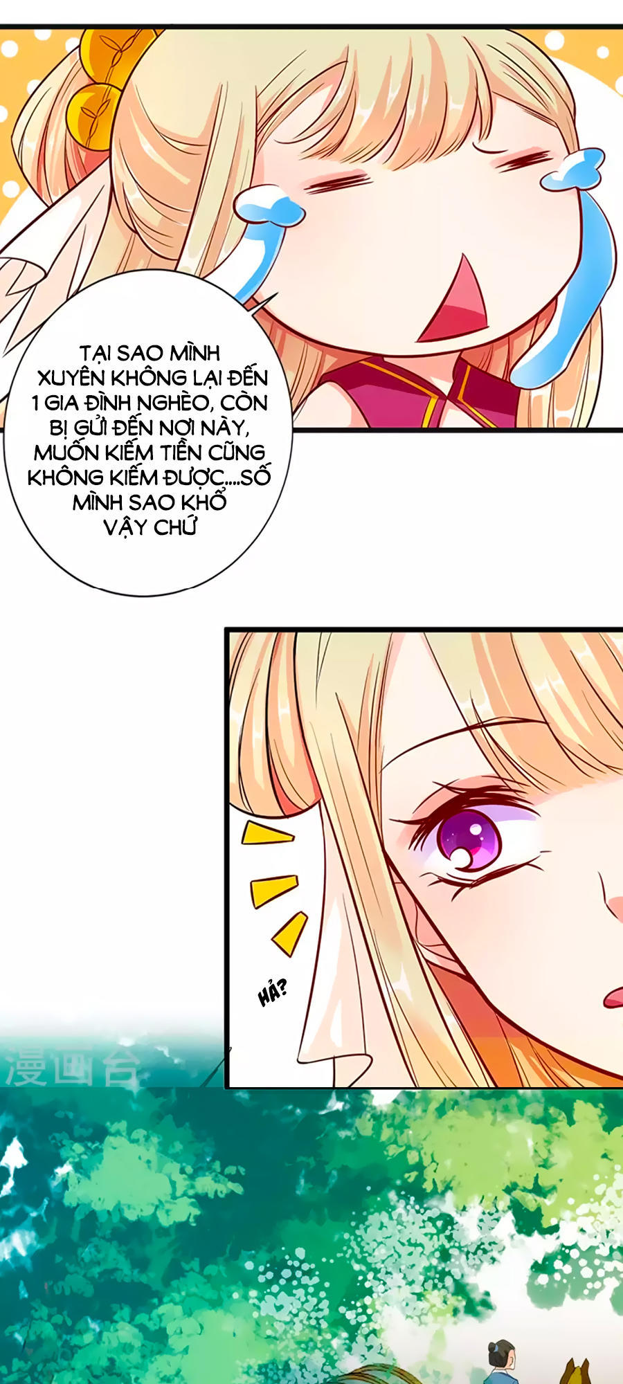 từ đây vương gia không thượng triều sớm chapter 1 14