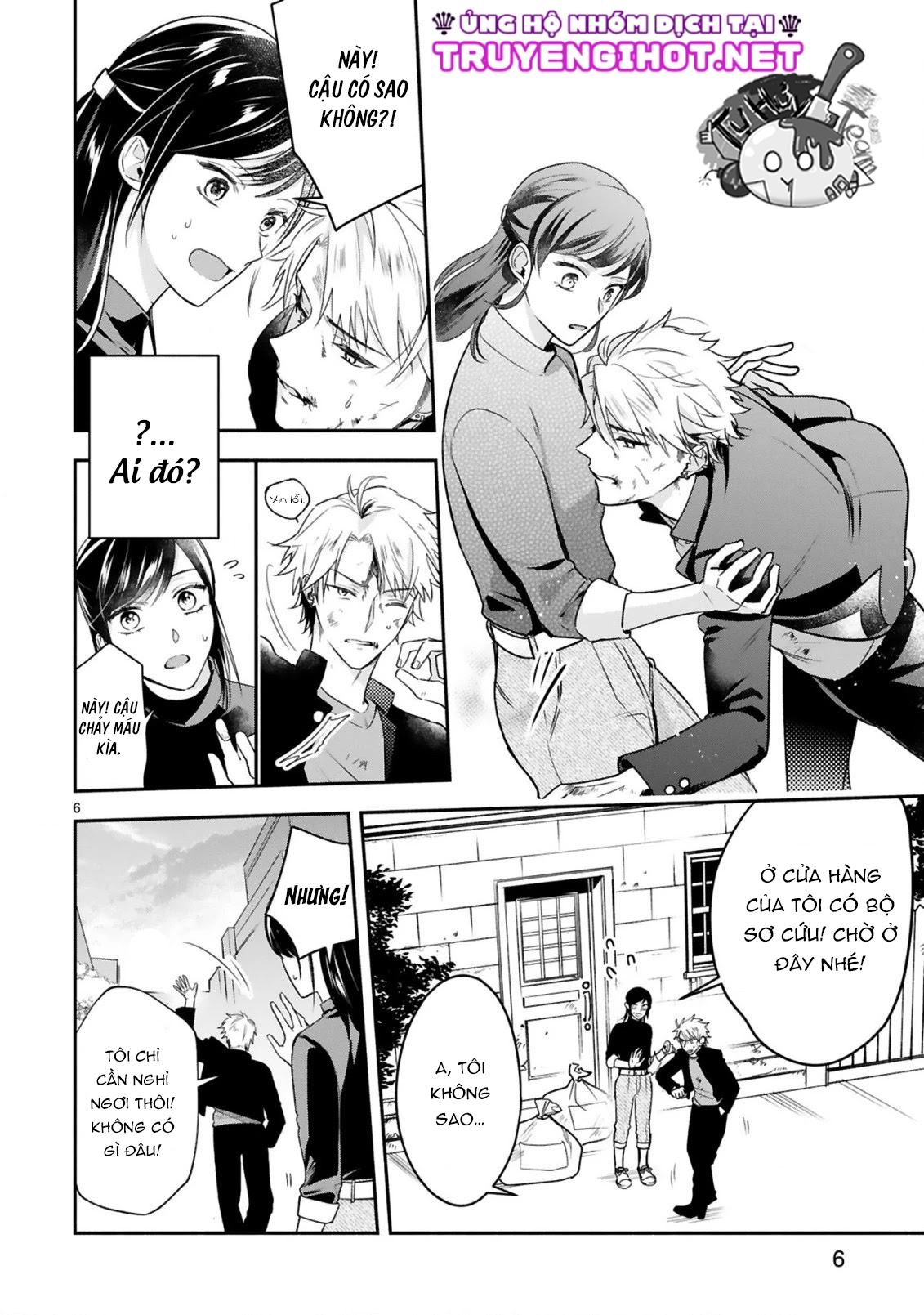 tiểu thư, tôi là quản gia côn đồ! chapter 1 7