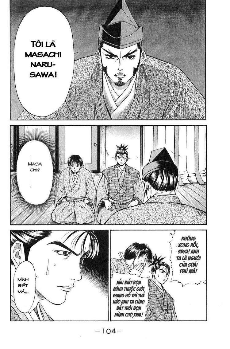 sơn tặc seyu chapter 14 4