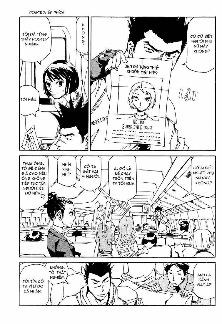 ageha o ou monotachi chapter 2 8