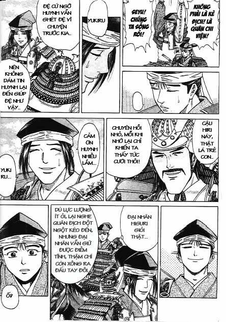 sơn tặc seyu chapter 42 37