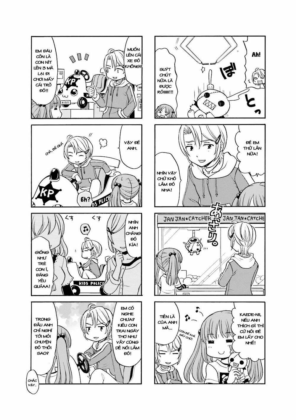 otonari-san game chapter 5 7