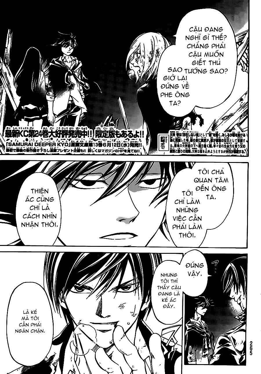 code breaker chapter 223 2