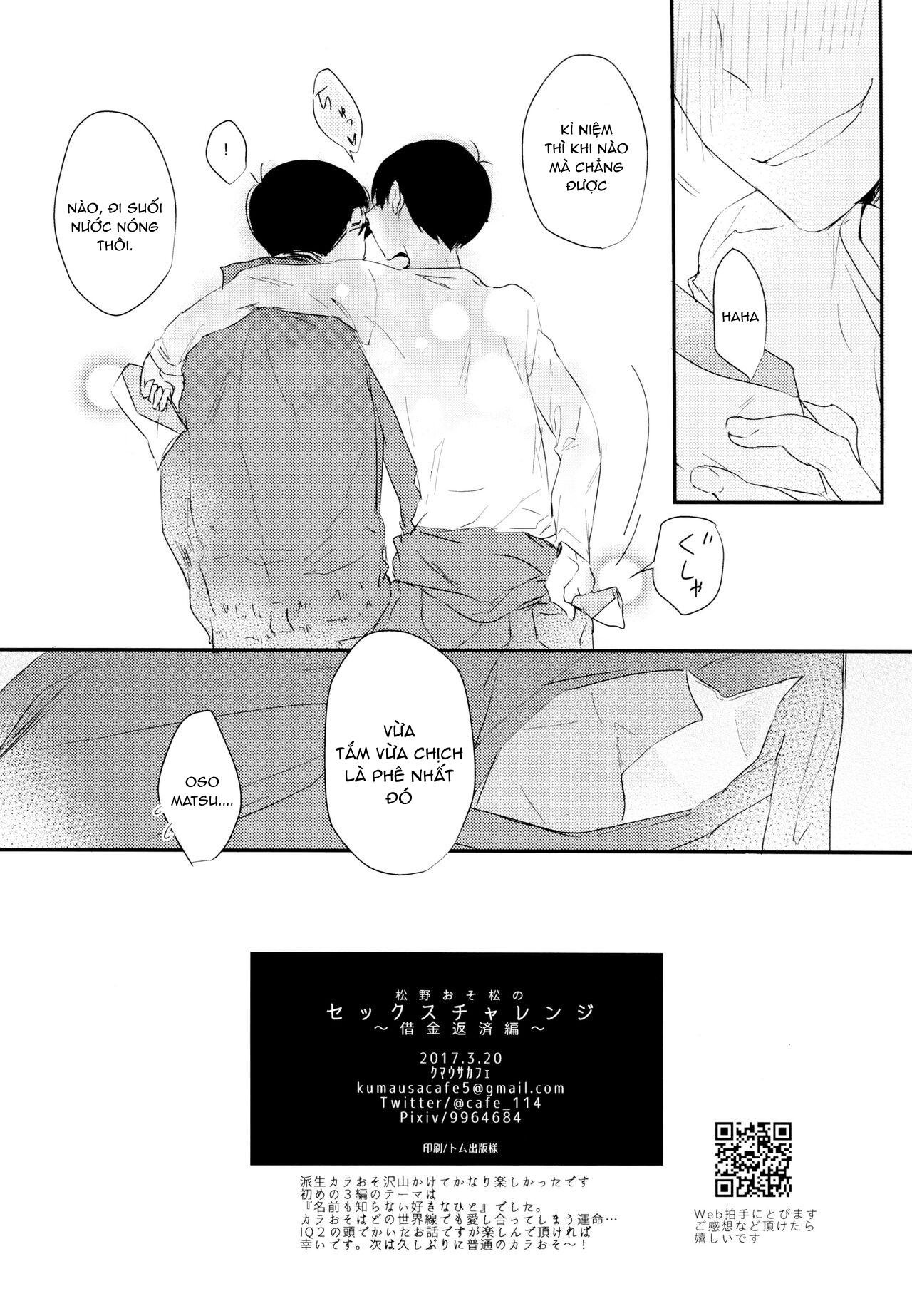 tổng hợp boylove hentai, biến thái chapter 3.5 5