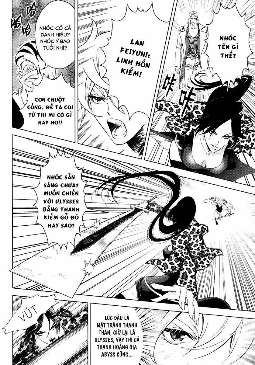 the kensei's calligraphy chapter 2 31