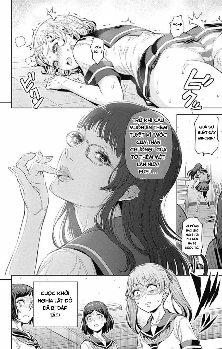 cherry teacher sakura naoki chapter 23 11