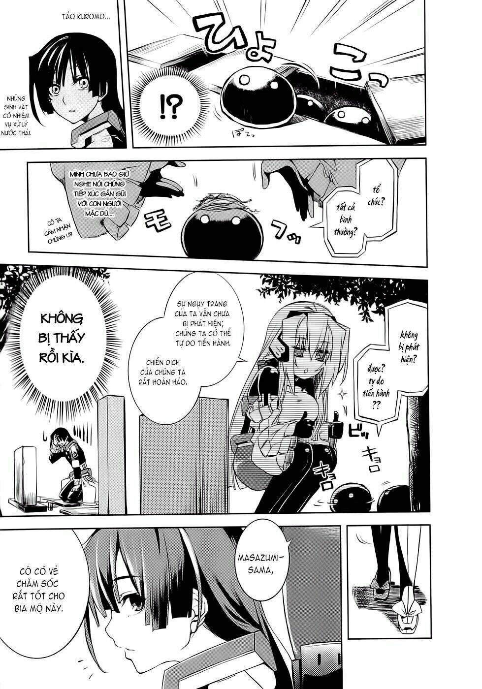 kyoukai senjou no horizon chapter 3 6