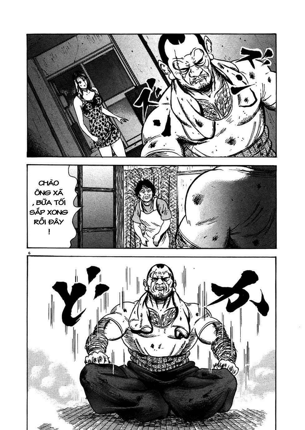 oyaji chapter 8 6