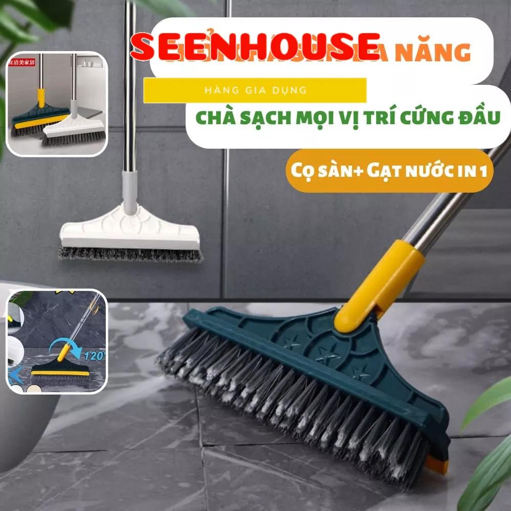 Chổi Cọ Chà Sàn Nhà Tắm Thông Minh Đầu Xoay 120 Độ, Cây Vệ Sinh Phòng Tắm Đa Năng Thiết Kế Đầu Gạt Nước Siêu Sạch