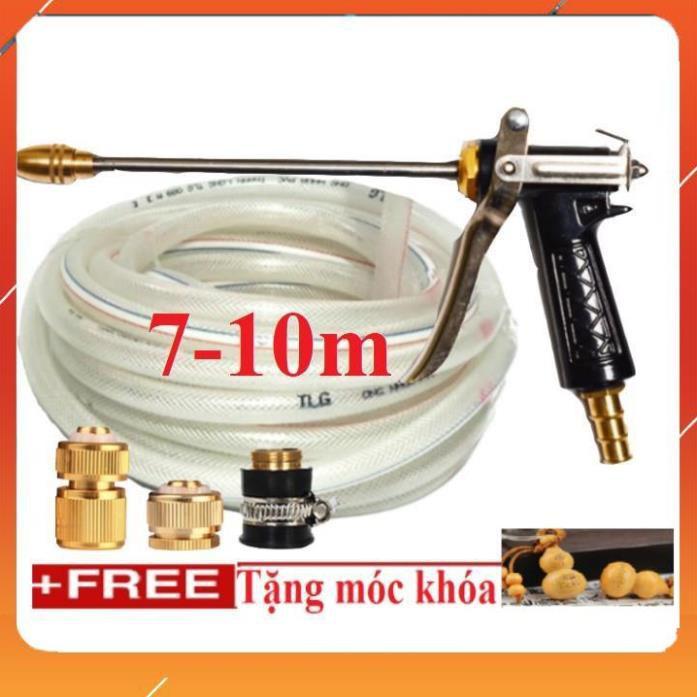 ️Evoucher Bộ dây vòi xịt nước rửa xe, tưới cây , tăng áp 3 lần, loại 7m, 10m 206318 đầu đồng,cút đồng+ móc khoá