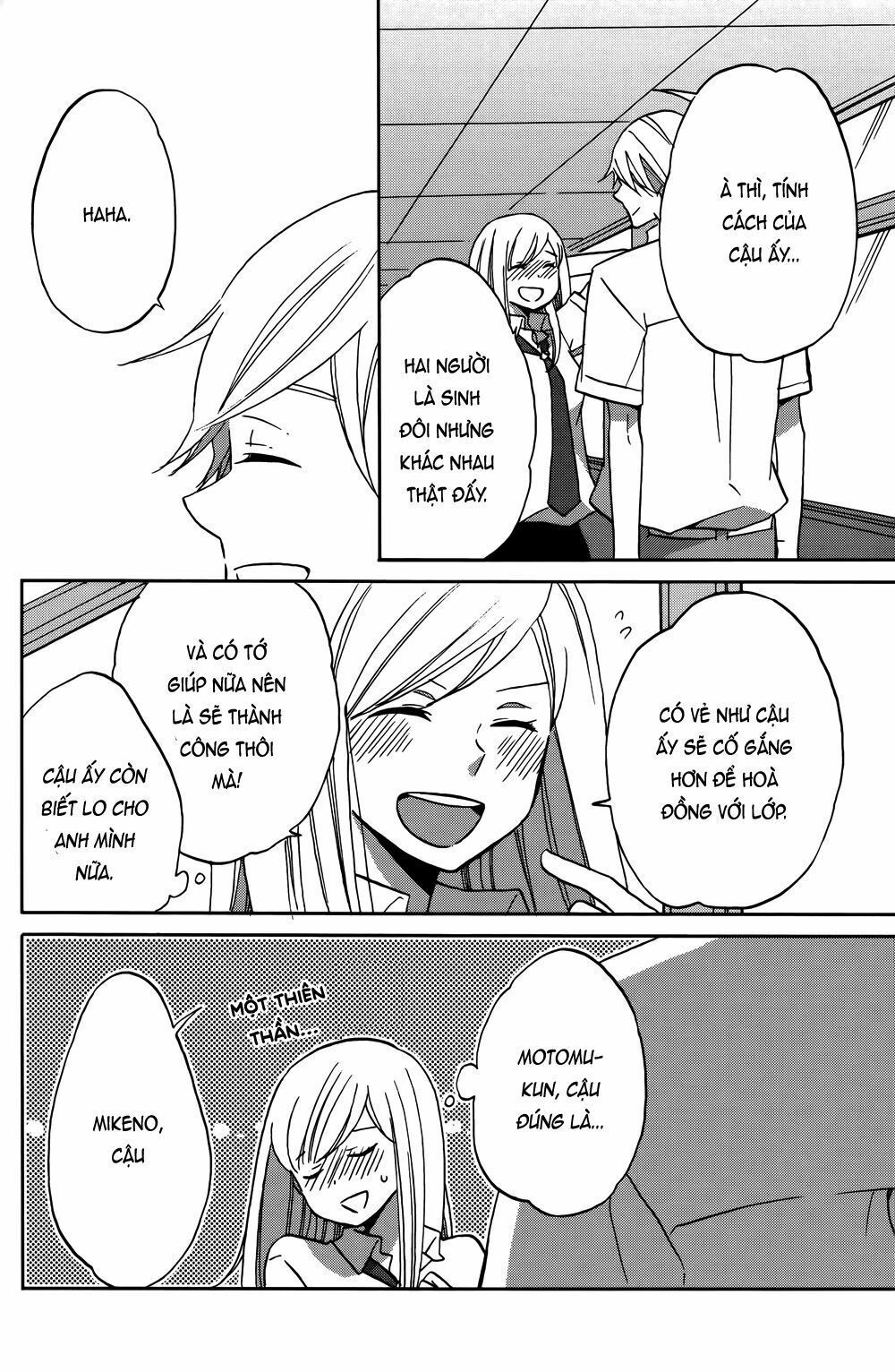 hoshigami-kun wa douka shite iru chapter 1 27
