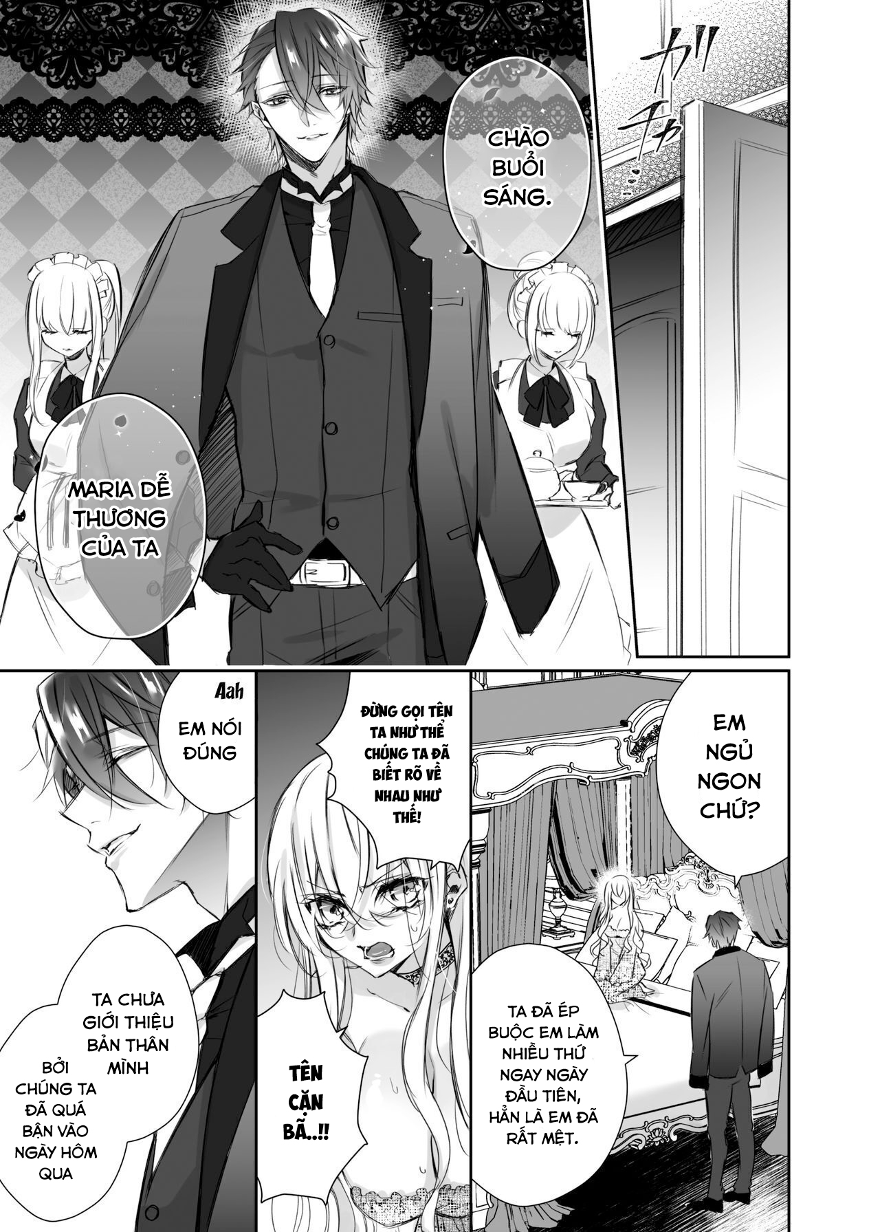 maria and maid chapter 2.1 9