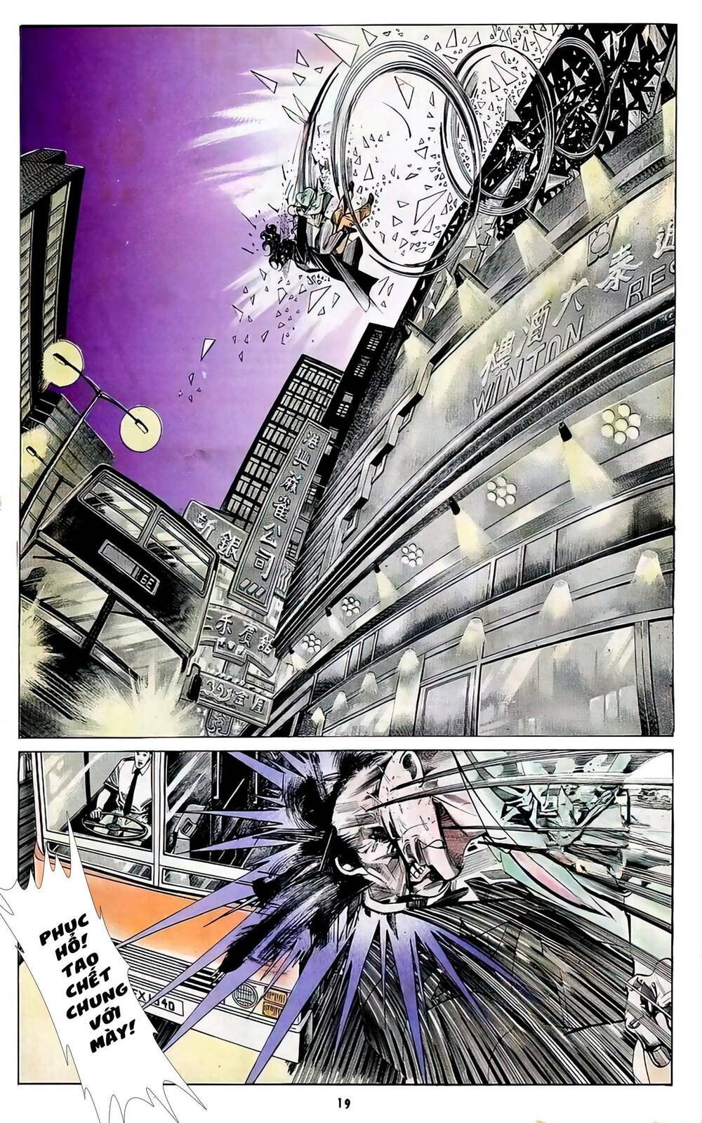 hắc báo liệt truyện chapter 303 19