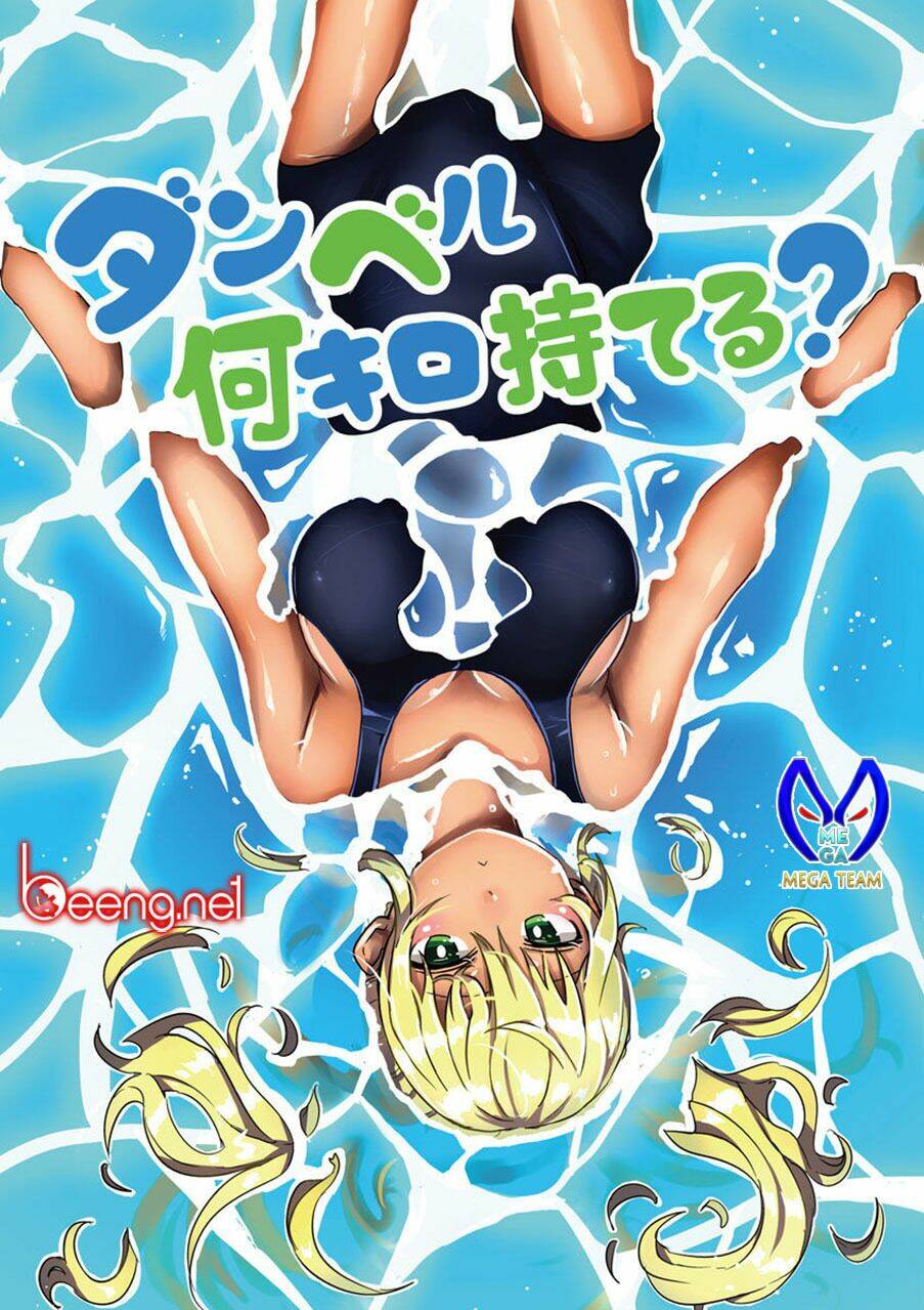 danberu na kiro moteru chapter 4 2