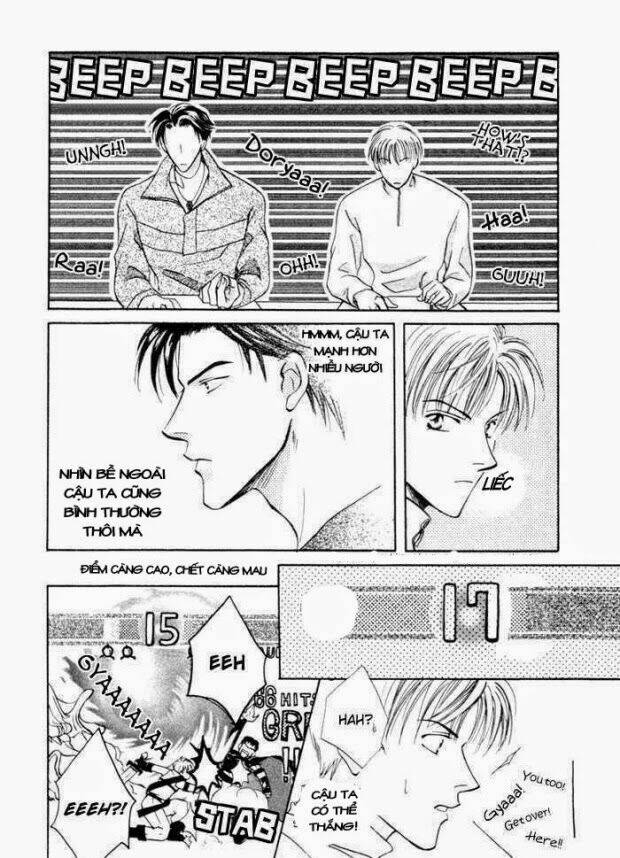 mizu ni kioku chapter 5 11