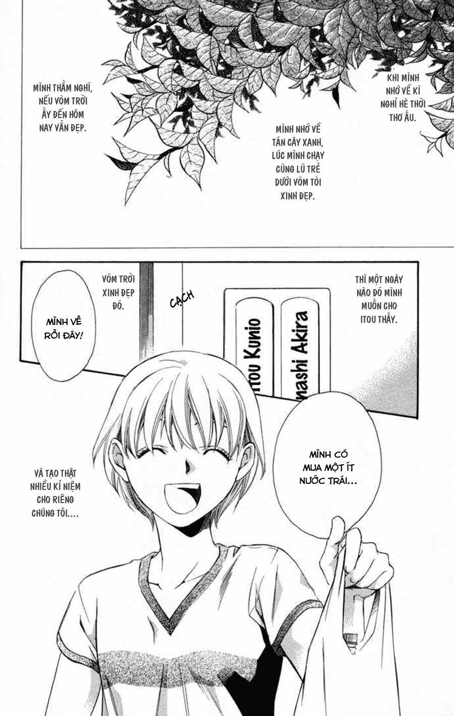 boku ni natta watashi chapter 10 1