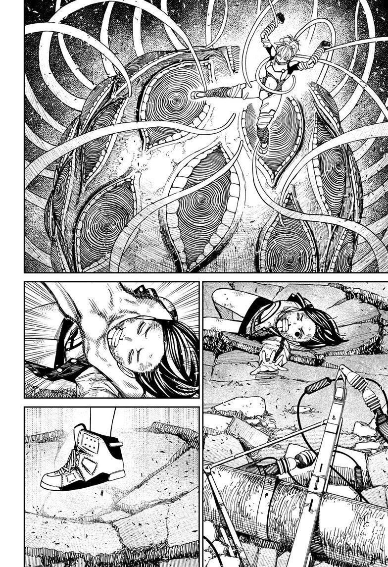 dandadan!! chapter 111.5 8