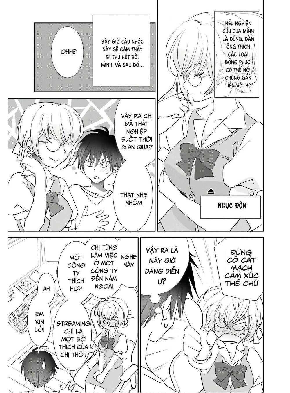 miharashi-sou no 5-nin no hanayome chapter 6.2 9