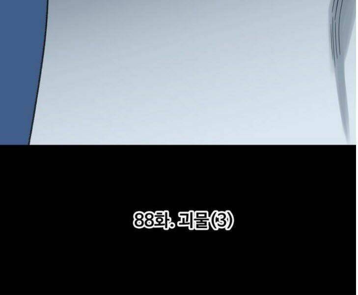 võ sĩ - the boxer chapter 88 33