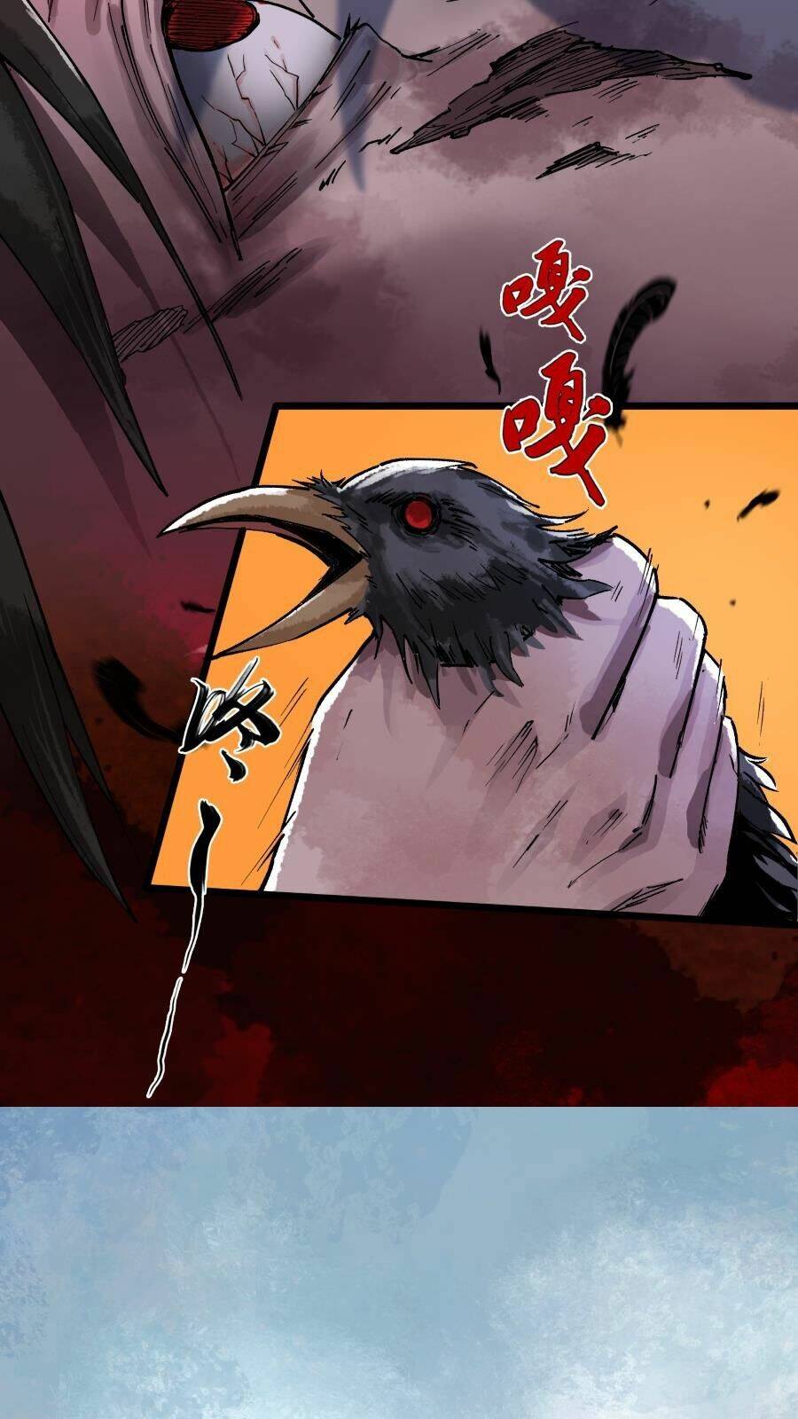 tang thi chi vương chapter 3 25