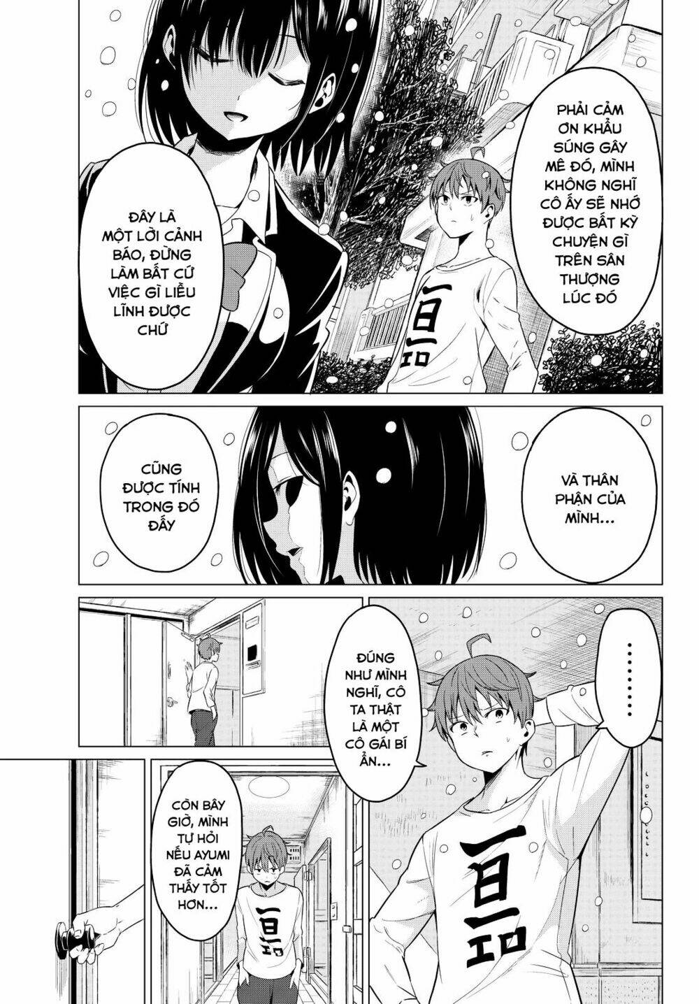 sekai ka kanojo ka erabenai chapter 2 38