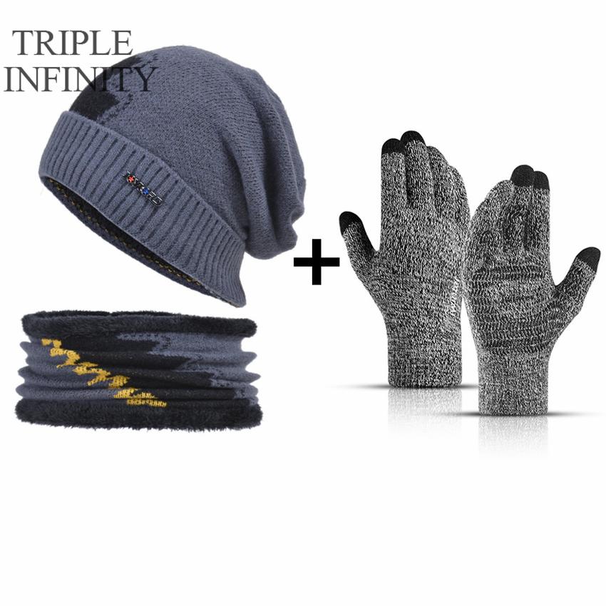 Bộ Ba Vô Cực Thời Trang Mới Beanies Lông Tơ Lót Bảo Vệ Tai Mùa Đông Ấm Áp Nón Nam Nữ Chống Gió Nam Nón Len Chất Lượng Cao