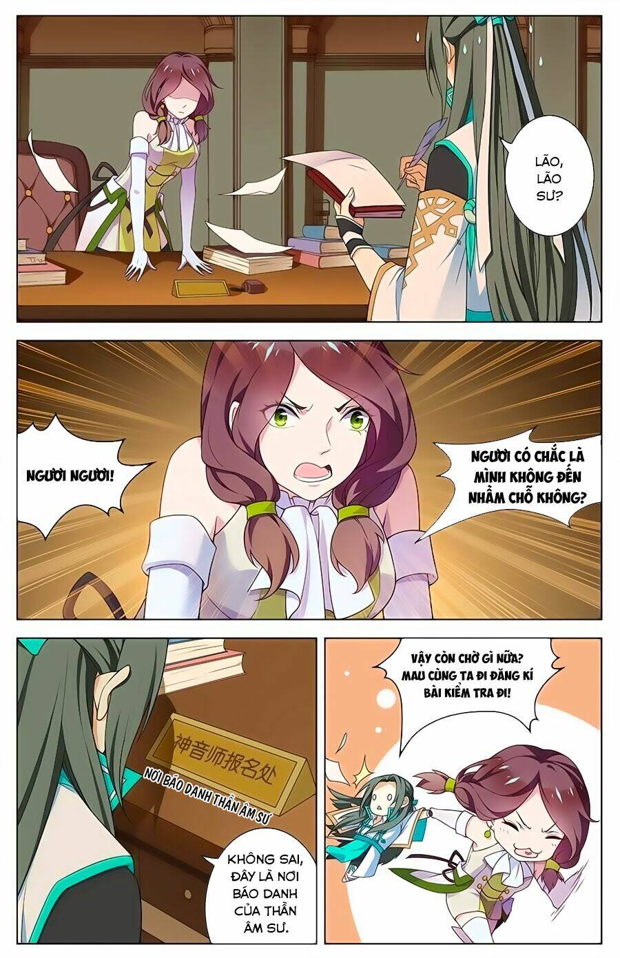 cầm đế chapter 16 7