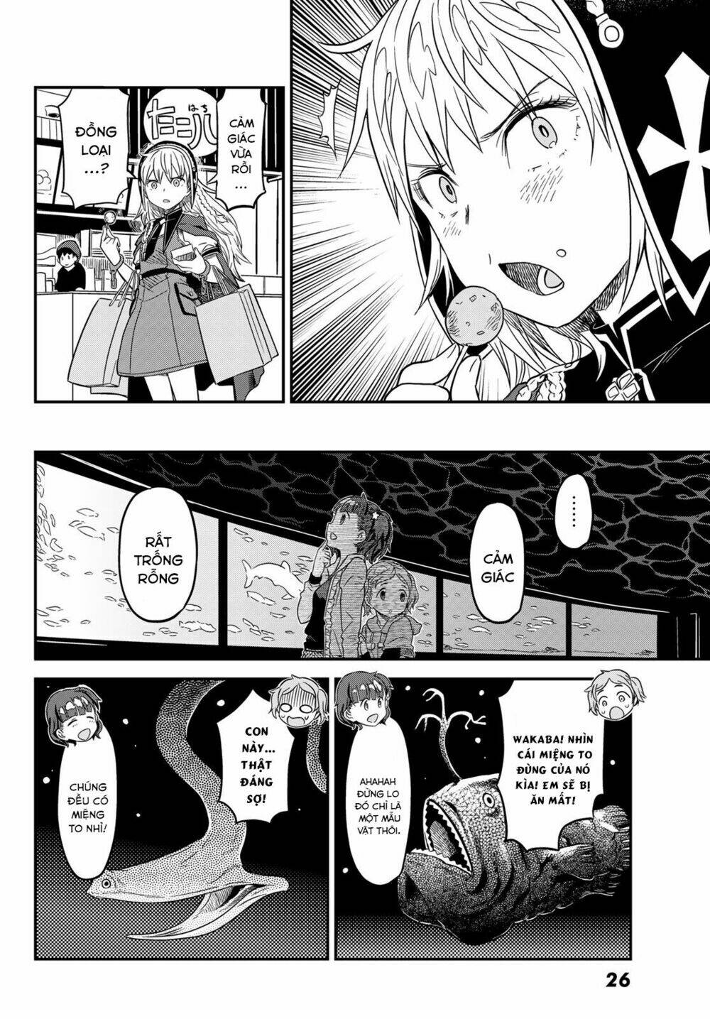 crimson grimoire chapter 2 20