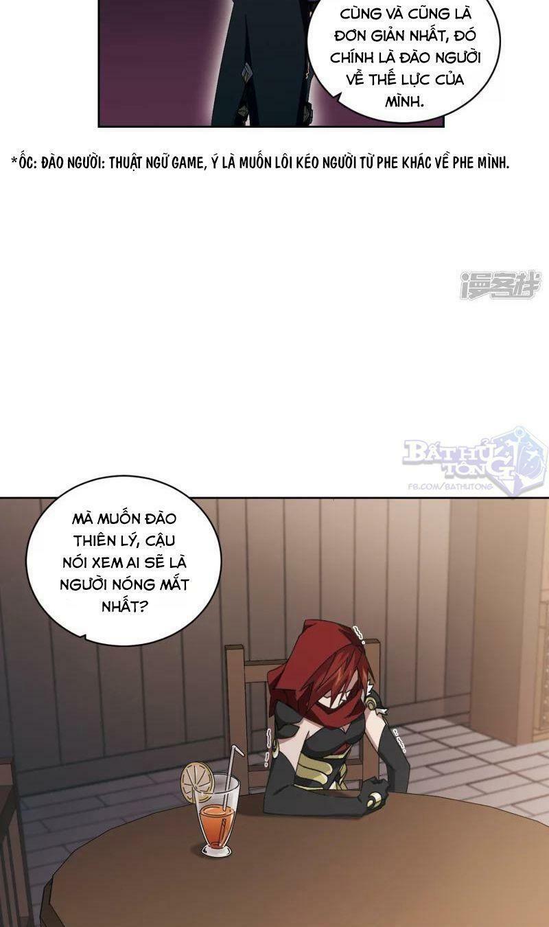 võng du chi cận chiến pháp sư chapter 409 6