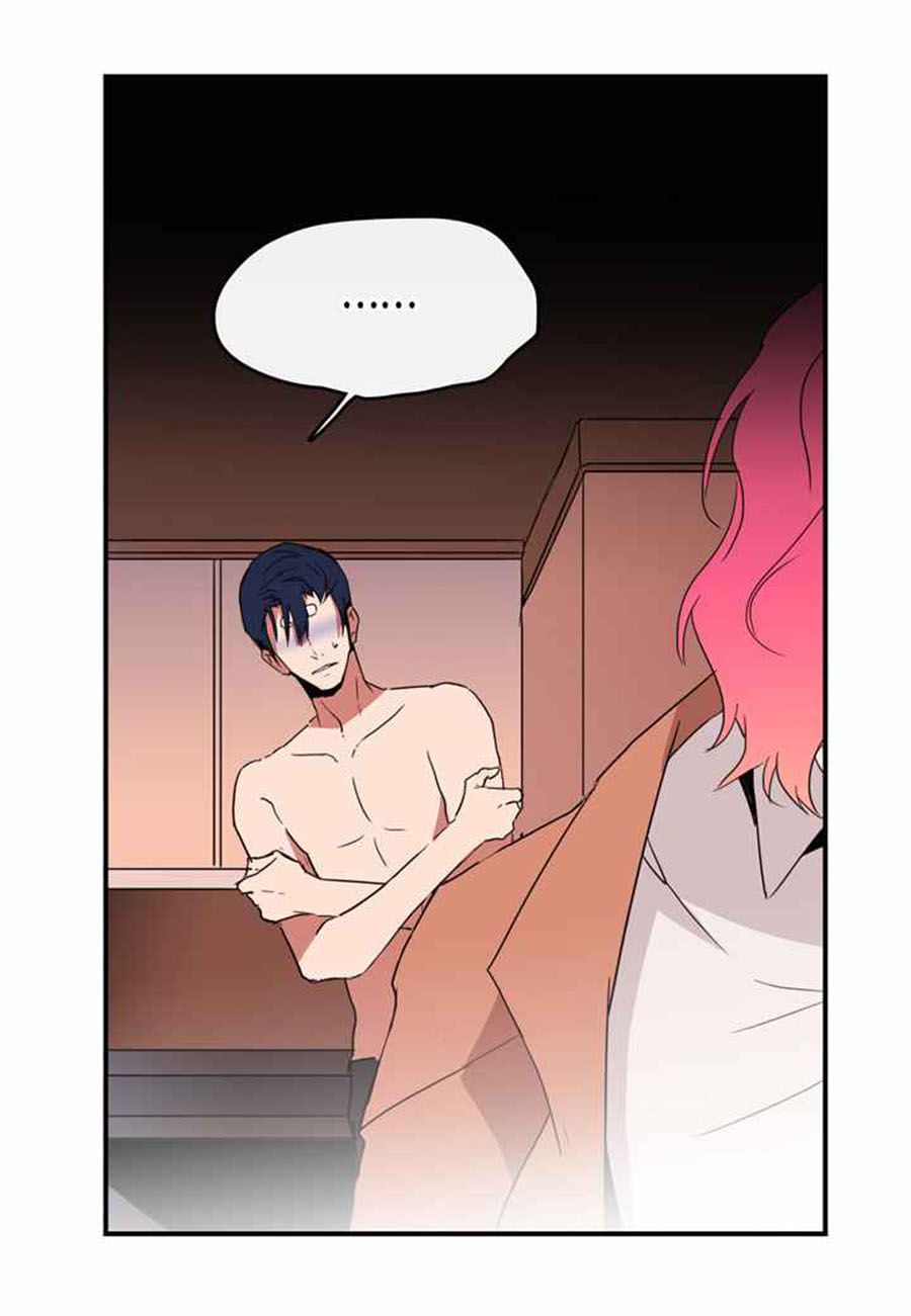 rắc rối về vấn đề yêu đương của tôi chapter 8 15