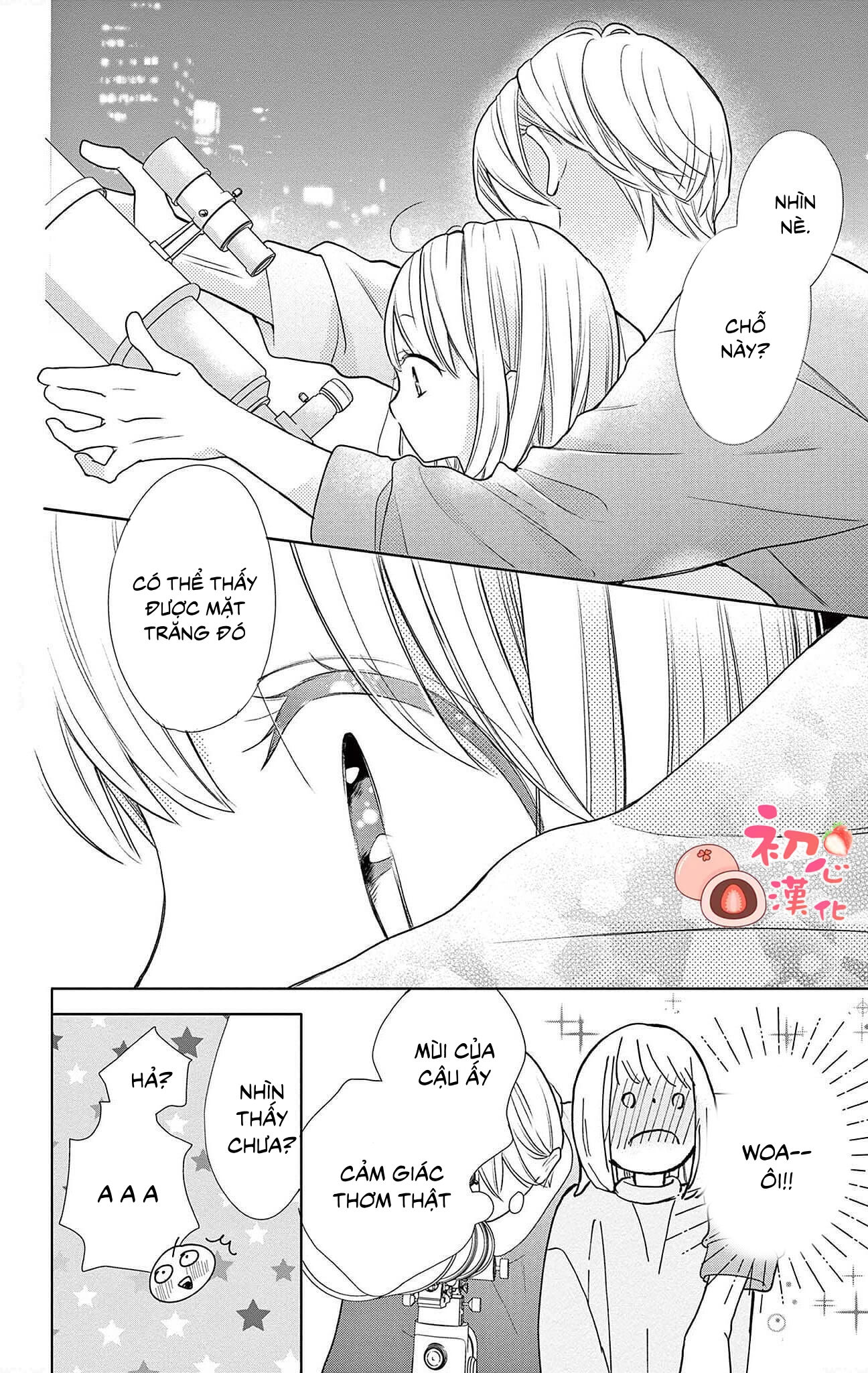 daikufu- chan và hoàng tử điện hạ chapter 2.1 9