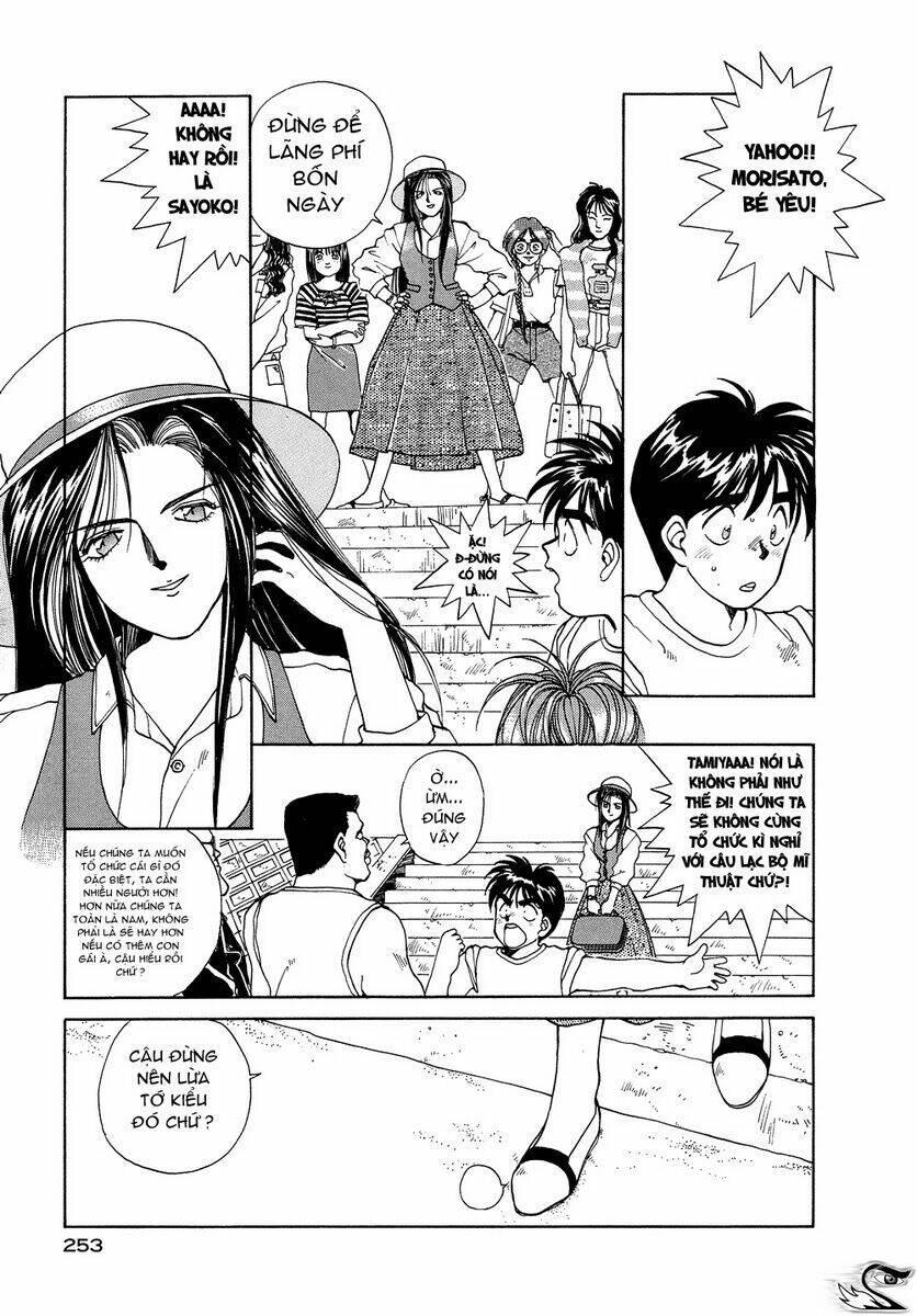 ah! my goddess chapter 13 3