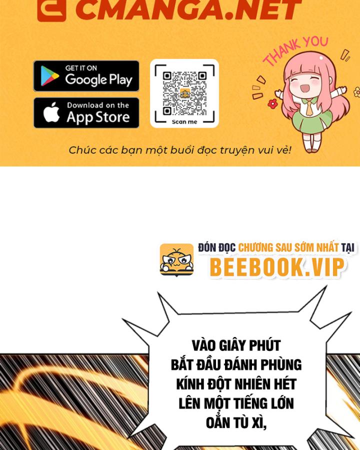 học cùng em gái, tôi bất cẩn vô địch rồi chapter 194 3