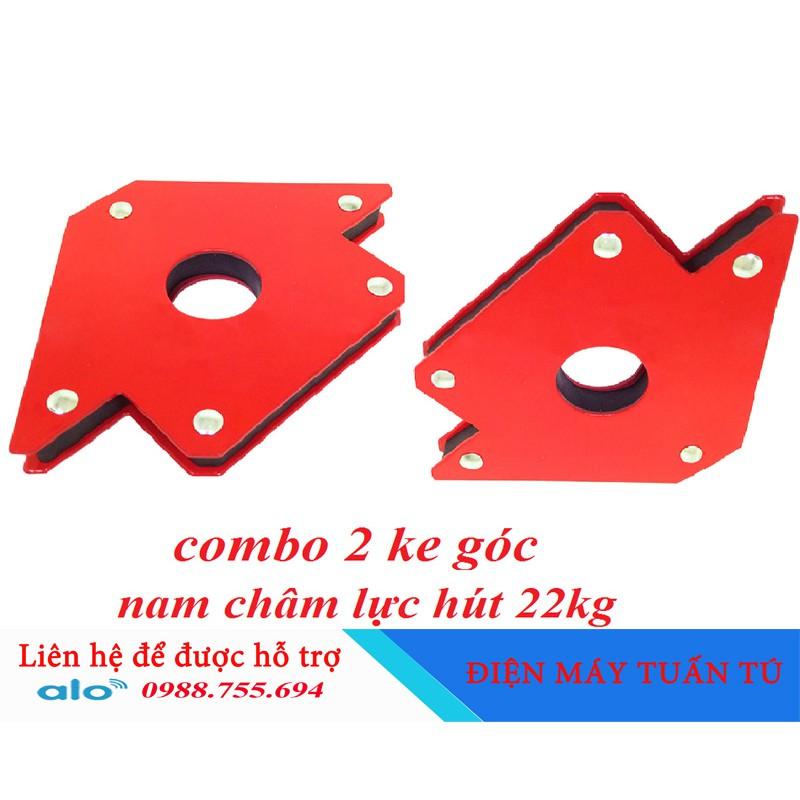 Bộ 2 ke góc nam châm 50LBS lực hút 22kg