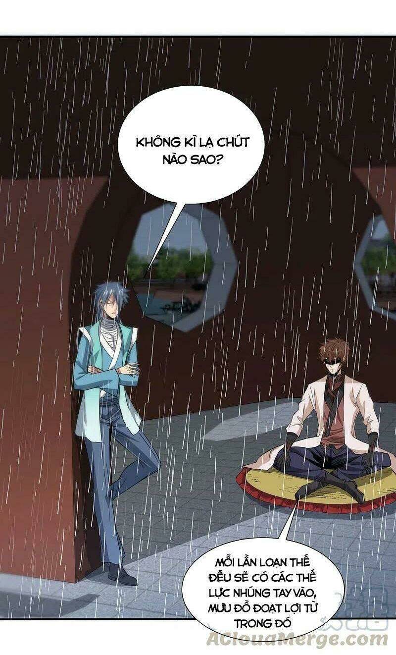 kiếm vũ chapter 221 4