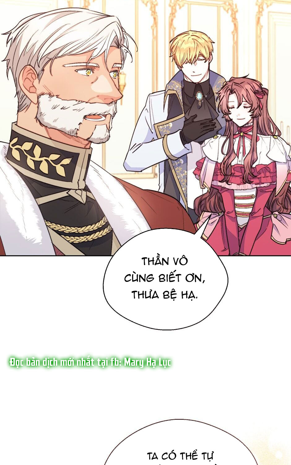 50 công thức pha trà của nữ công tước chapter 125 44