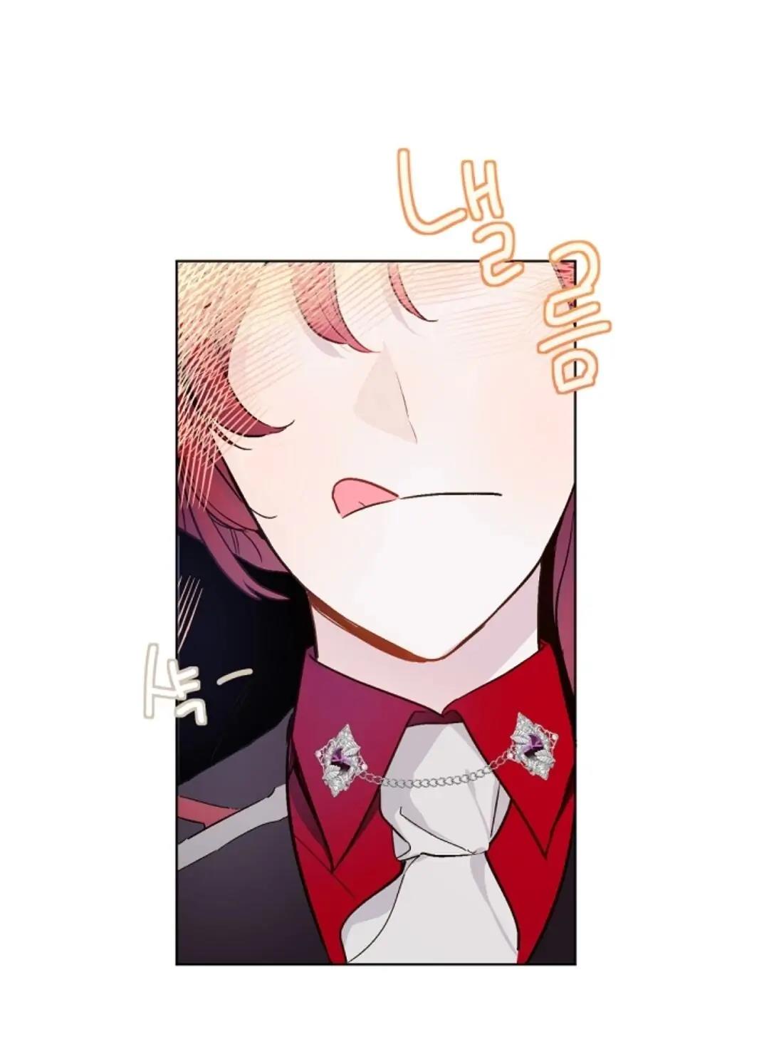 nông trại nằm cạnh hoàng cung chapter 11 19