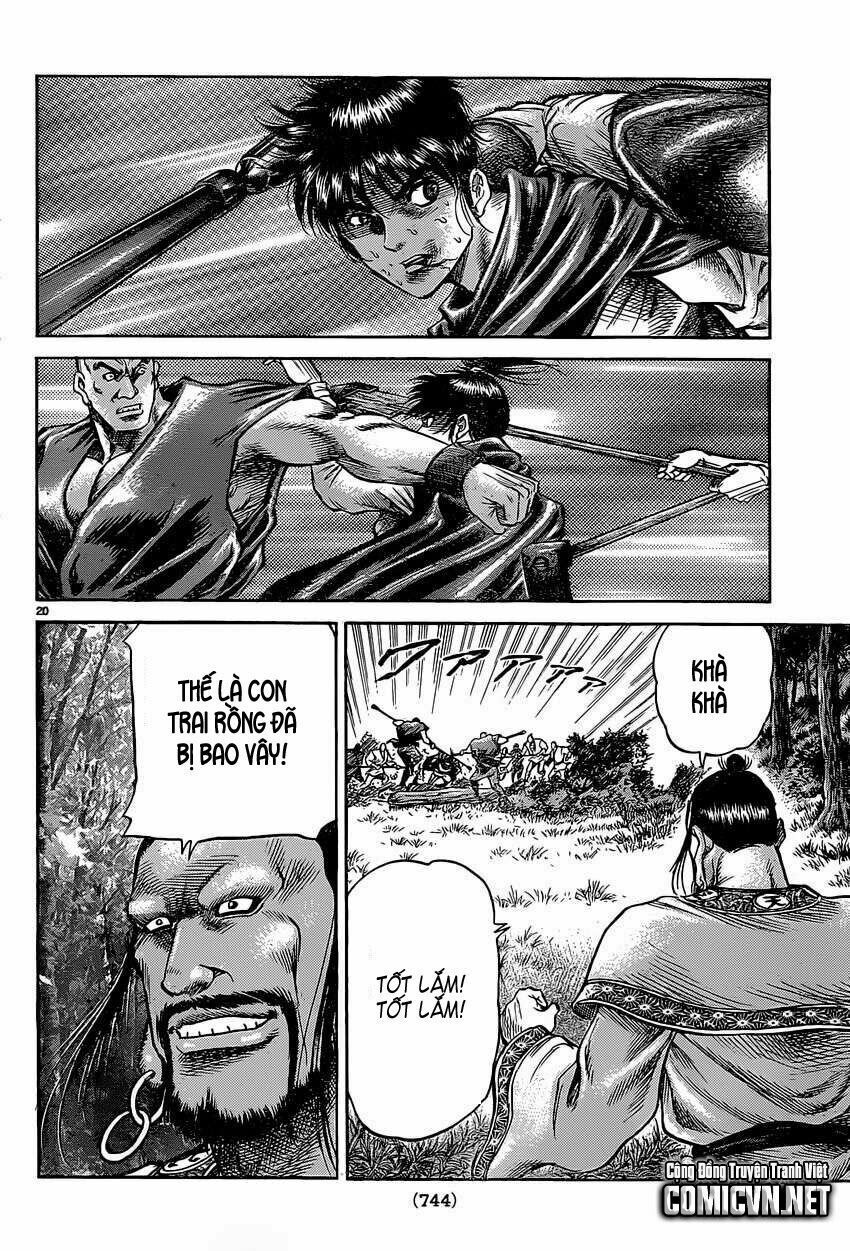 chú bé rồng - ryuuroden chapter 241 19