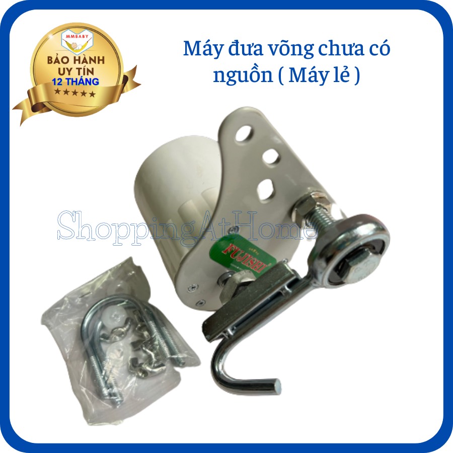 Máy đưa võng Fujishi không kèm bộ nguồn - hàng chính hãng