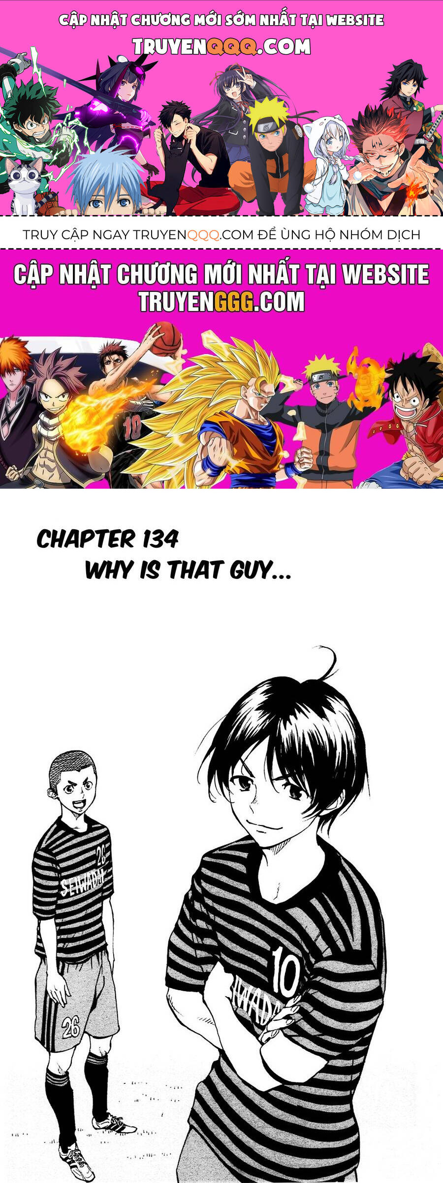 be blues! - ao ni nare chapter 134 1