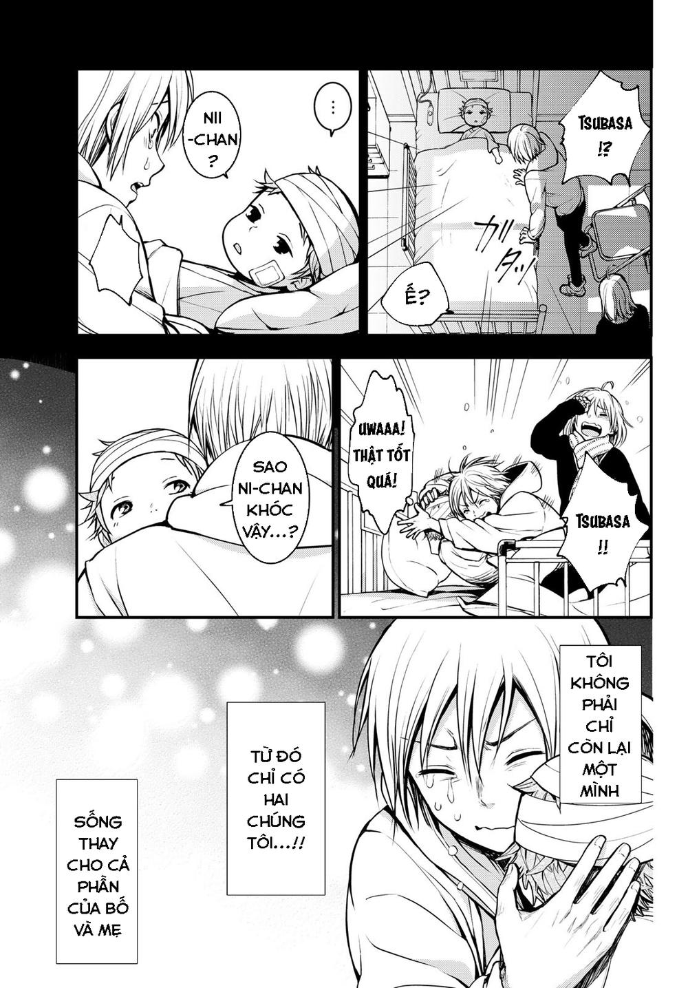 ni no kuni ~ hikari no koukeisha to neko no ouji chapter 1 43