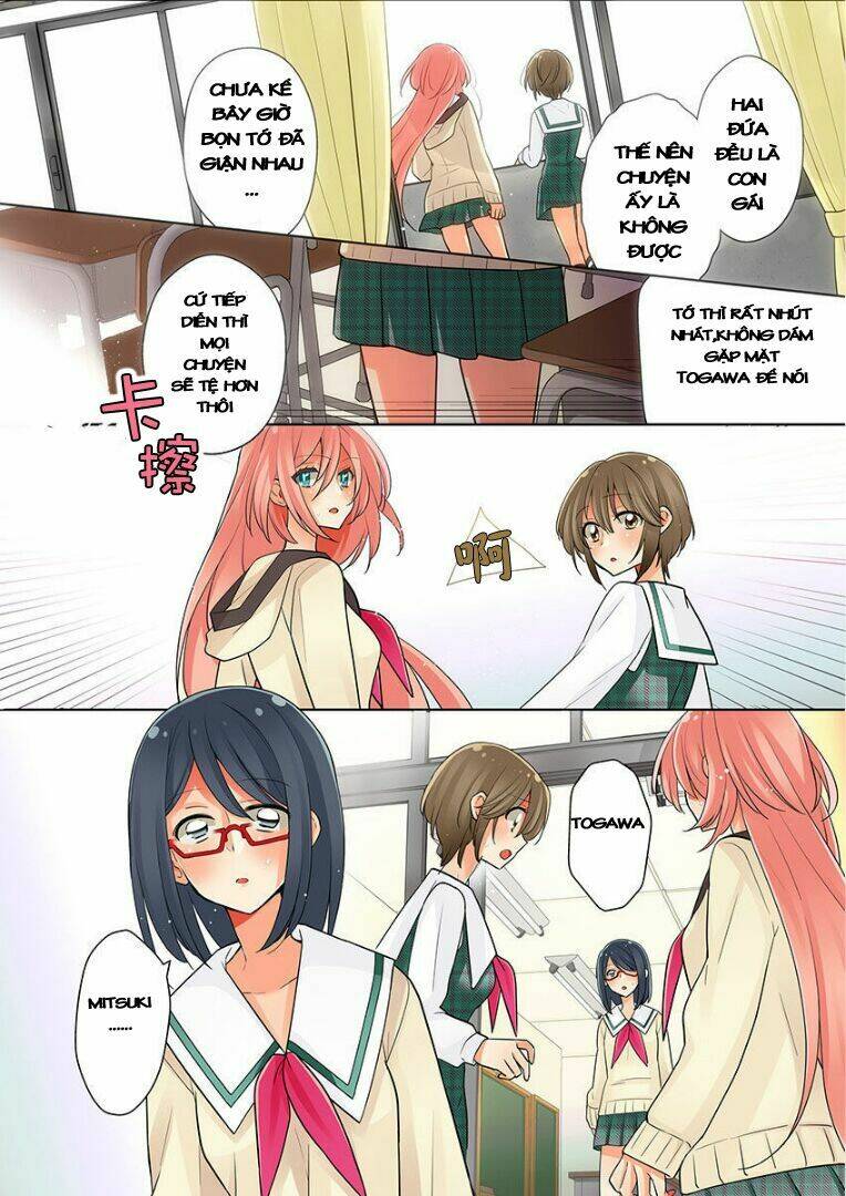 watashi wa...yuri no hana ? chapter 2 17