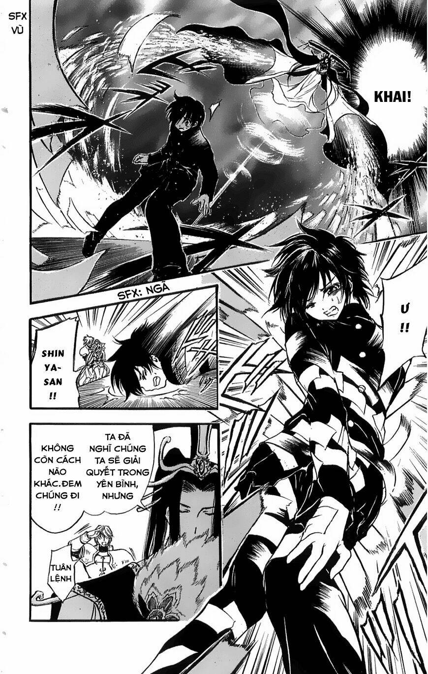 watashi no messiah-sama chapter 50 15