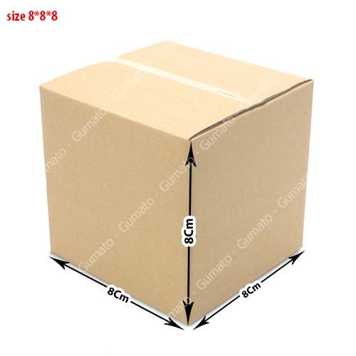 Hộp giấy P2 size 8x8x8 cm, thùng carton gói hàng Everest