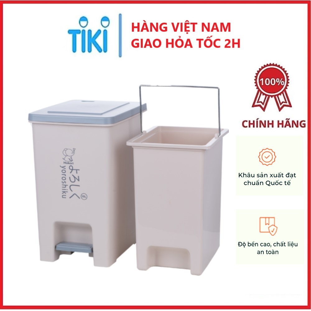 Thùng Rác Đạp Chân Hình Chữ Nhật Nhiều Cỡ Kèm Ruột HOKORI Hàng Xuất Nhật , EU - Hàng Chính Hãng