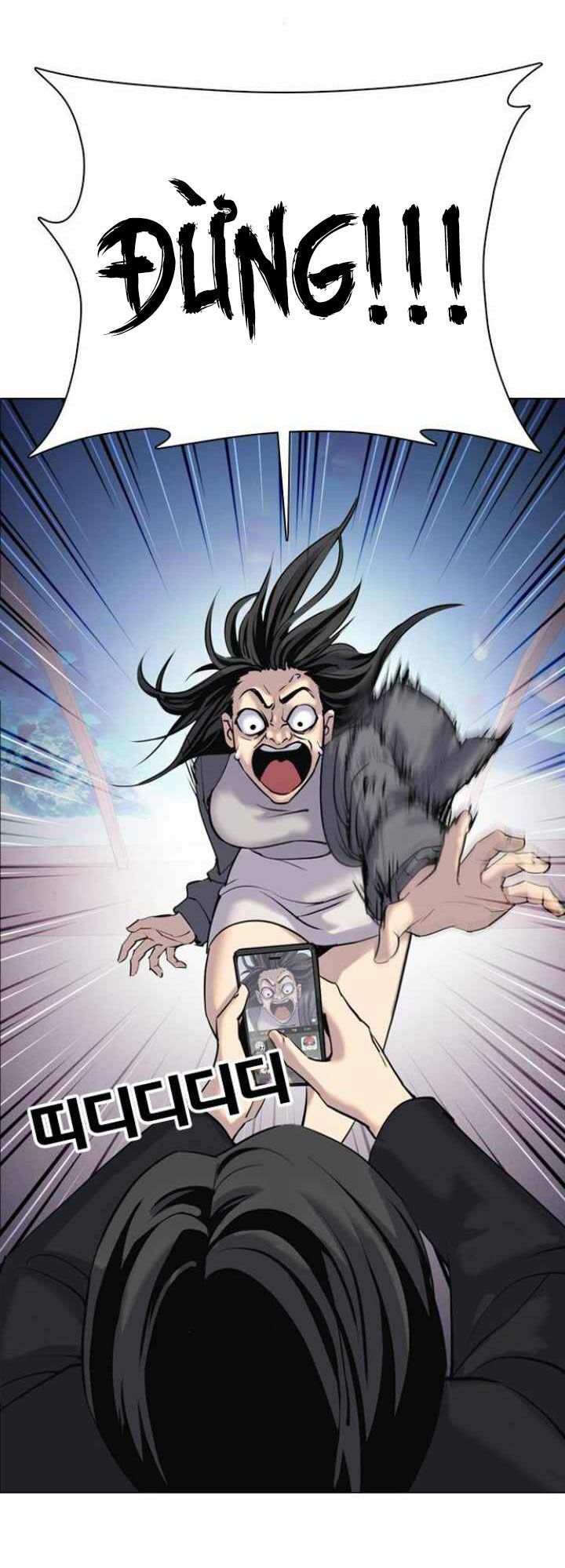 nhật ký khát vọng (desire diary) chapter 3 99